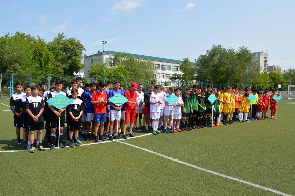  Торжественное открытие Республиканских соревнований по футболу «Былғары доп» 
