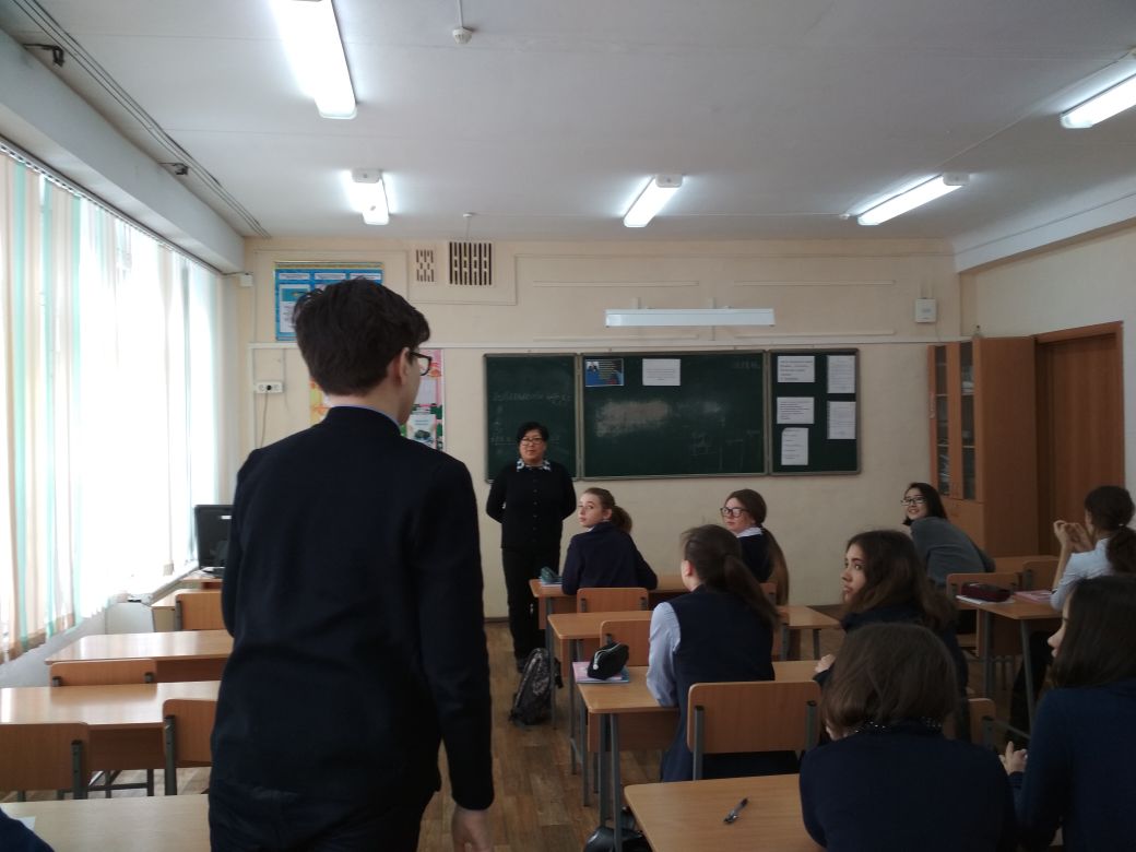 « Ваш выбор: Путь к здоровью и успеху!»