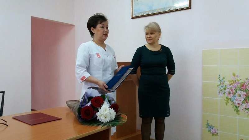 С юбилеем