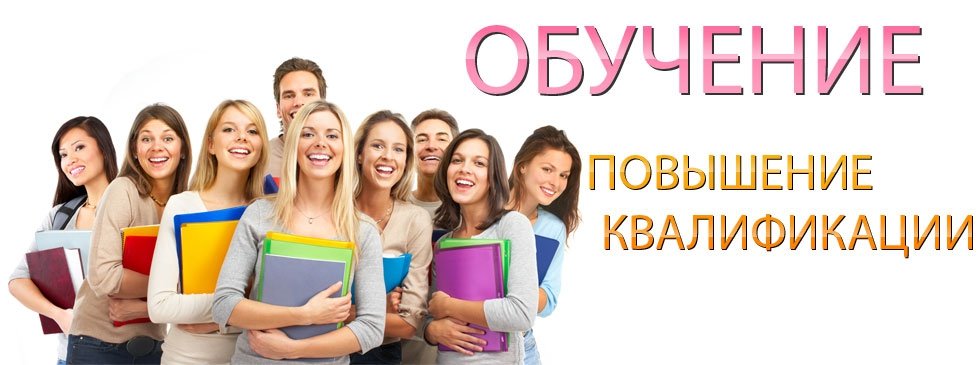 Семинар «Медицинская этика и базовые навыки коммуникации»