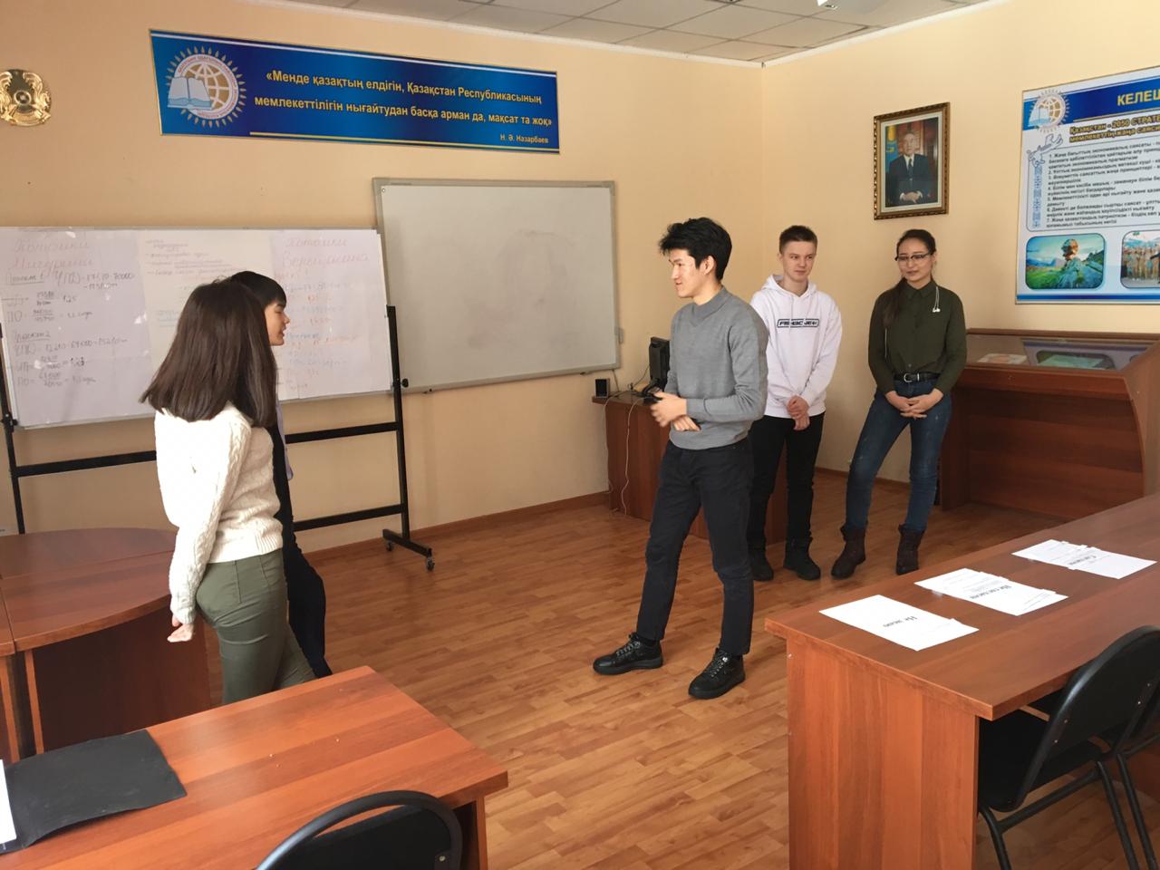 Профилактика интернет зависимости среди подростков