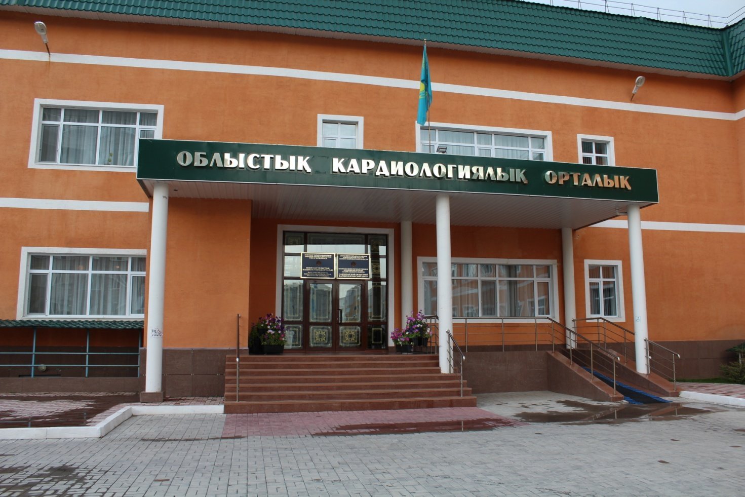  КГП на ПХВ «Павлодарский областной кардиологический центр» 