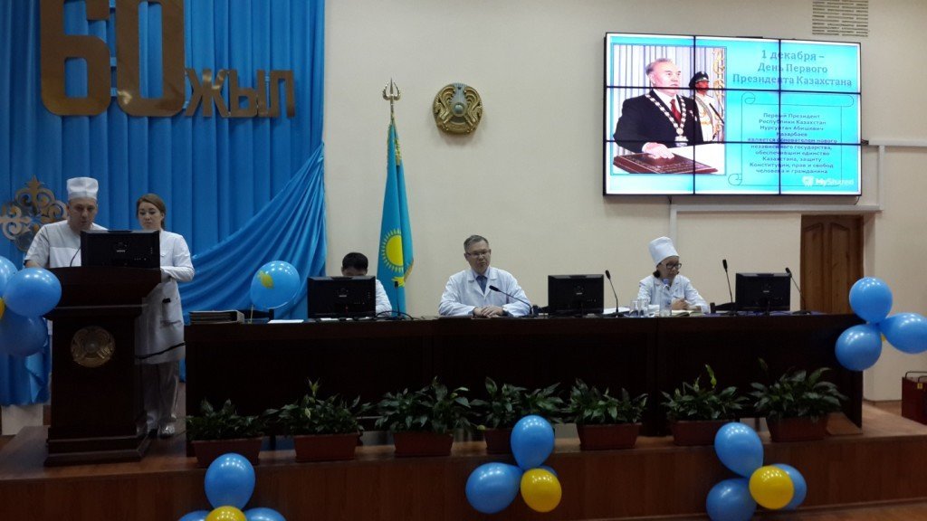   Празднование Дня Первого Президента Республики Казахстан  