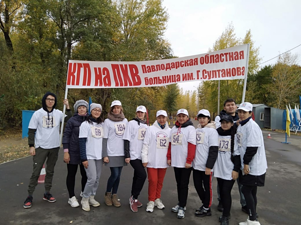 Марафон «Адал жүрек»