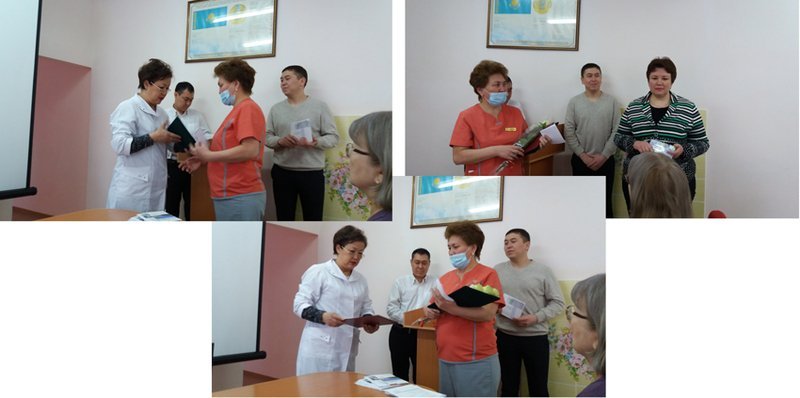 Поздравления коллегам