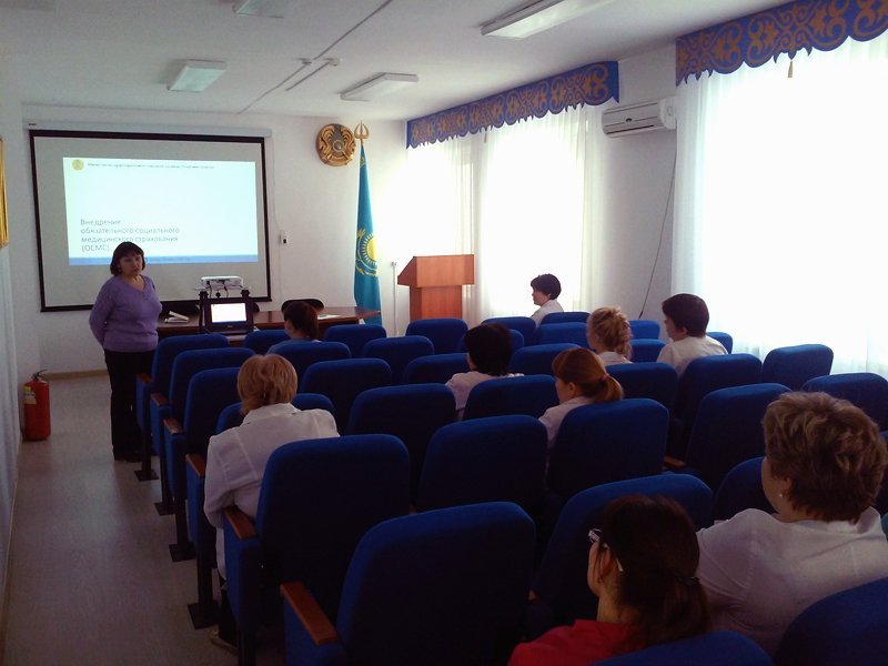 Семинар для среднего медперсонала на тему «Внедрение обязательного социального медицинского страхования»