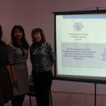 Семинар «Внедрение социального медицинского страхования»