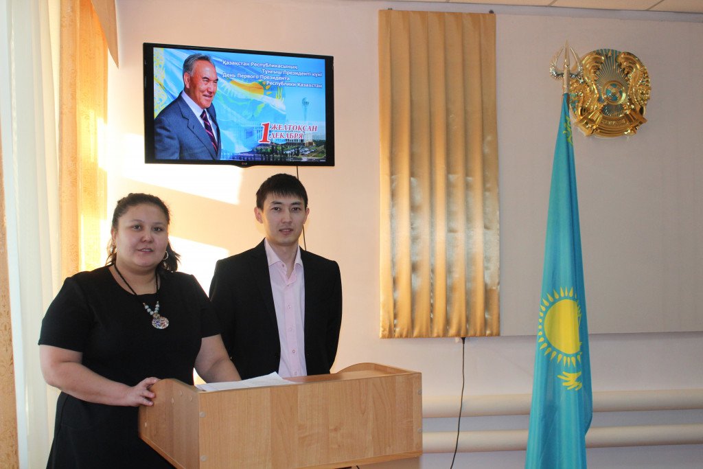  Праздник первого Президента Республики Казахстан в Щербактинской ЦРБ 