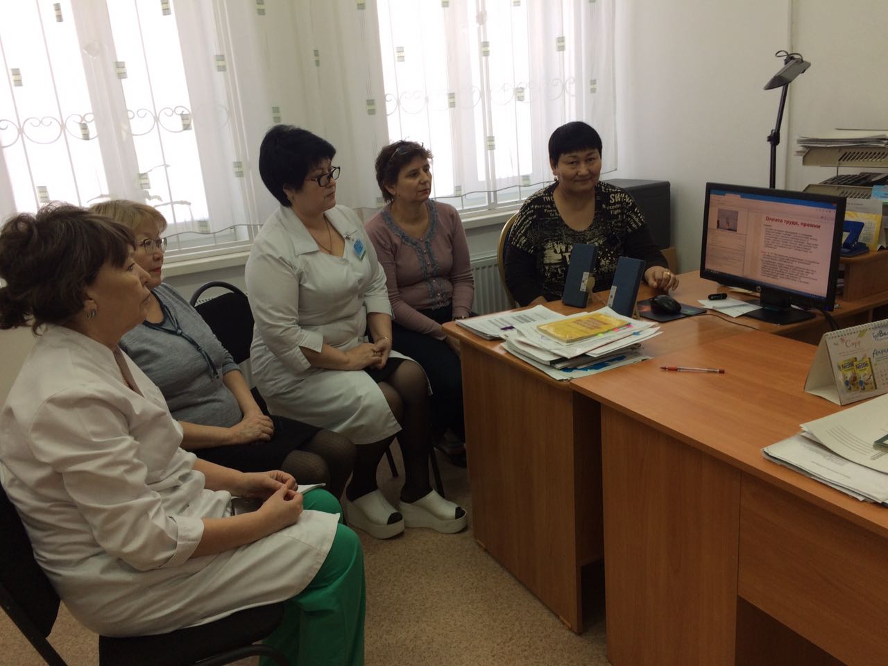 Вебинар по трудовому законодательству