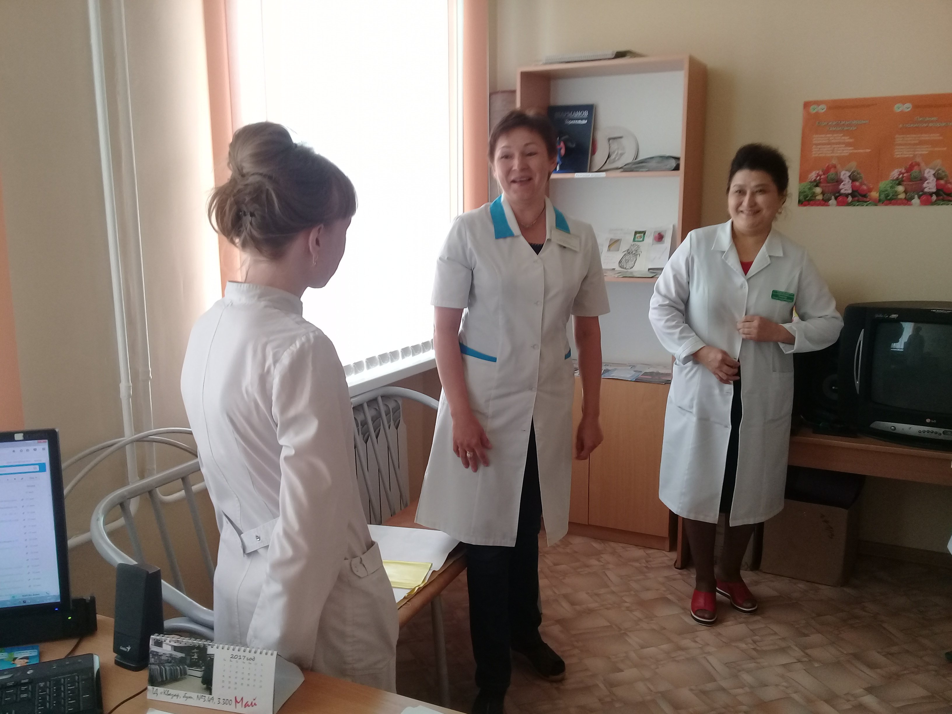Алгоритм ежедневного пятиминутного тренинга «Позитивный настрой на работу»