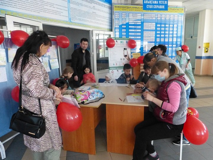 1 июня — международный день защиты детей