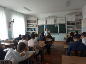  Национальная программа «Безопасная жизнь!» 