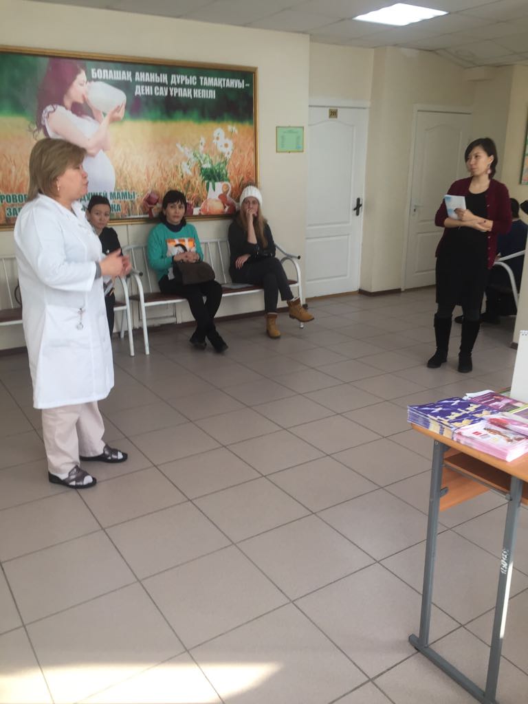 ПЛАНИРОВАНИЕ СЕМЬИ…ЧТО ЭТО ТАКОЕ?