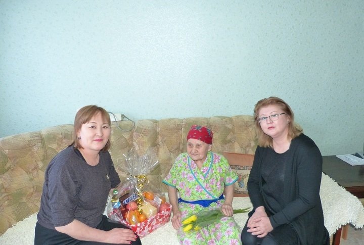 Поздравление труженика тыла