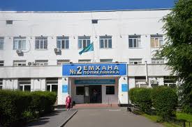 В Казахстане началась кампания прикрепления к поликлиникам