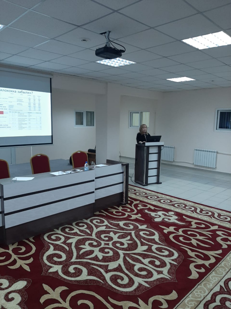 Современное решение проблем дерматовенерологии и дерматокосметологии