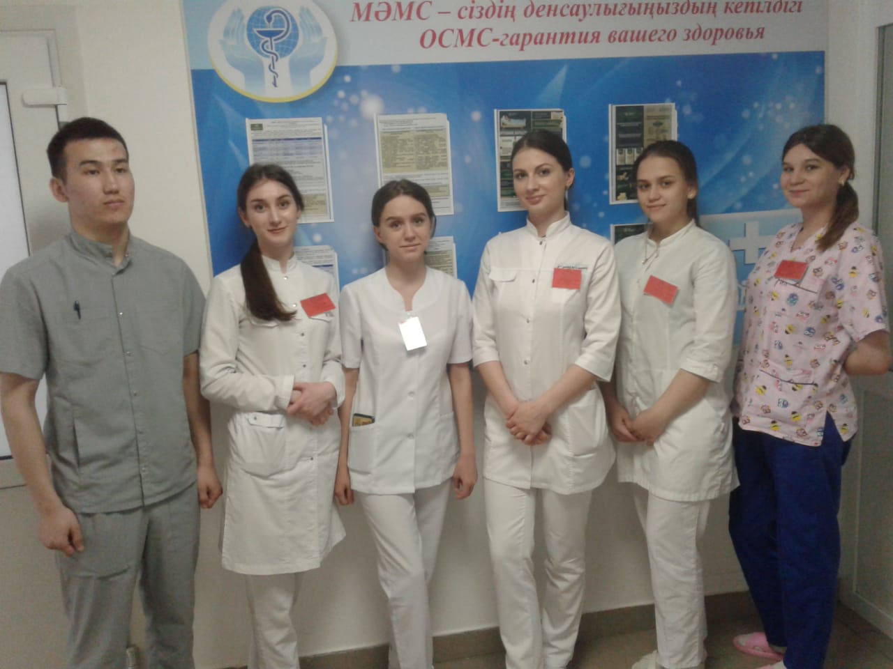 Что бесплатно получает новорожденный?