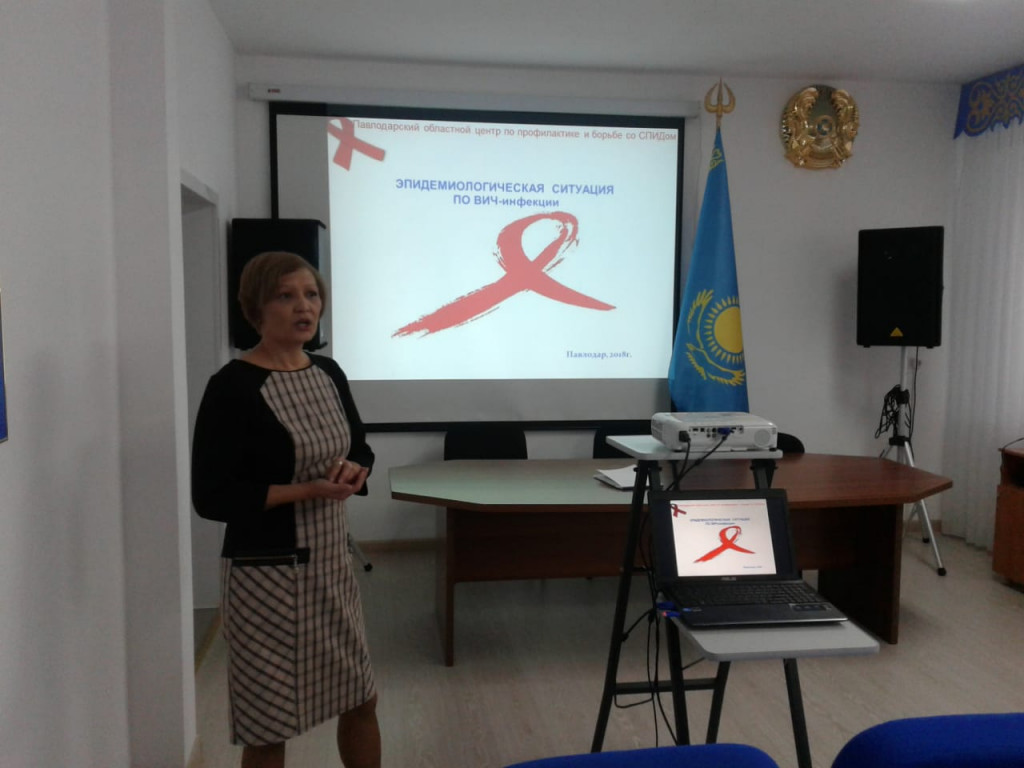 Семинар