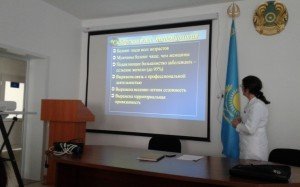 В перинатальном центре прошел семинар на тему «Сибирская язва. Профилактика»
