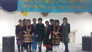 «Наурыз мейрамы»
