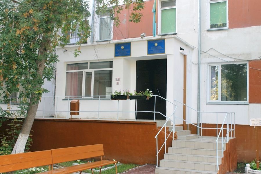 Аурухана туралы