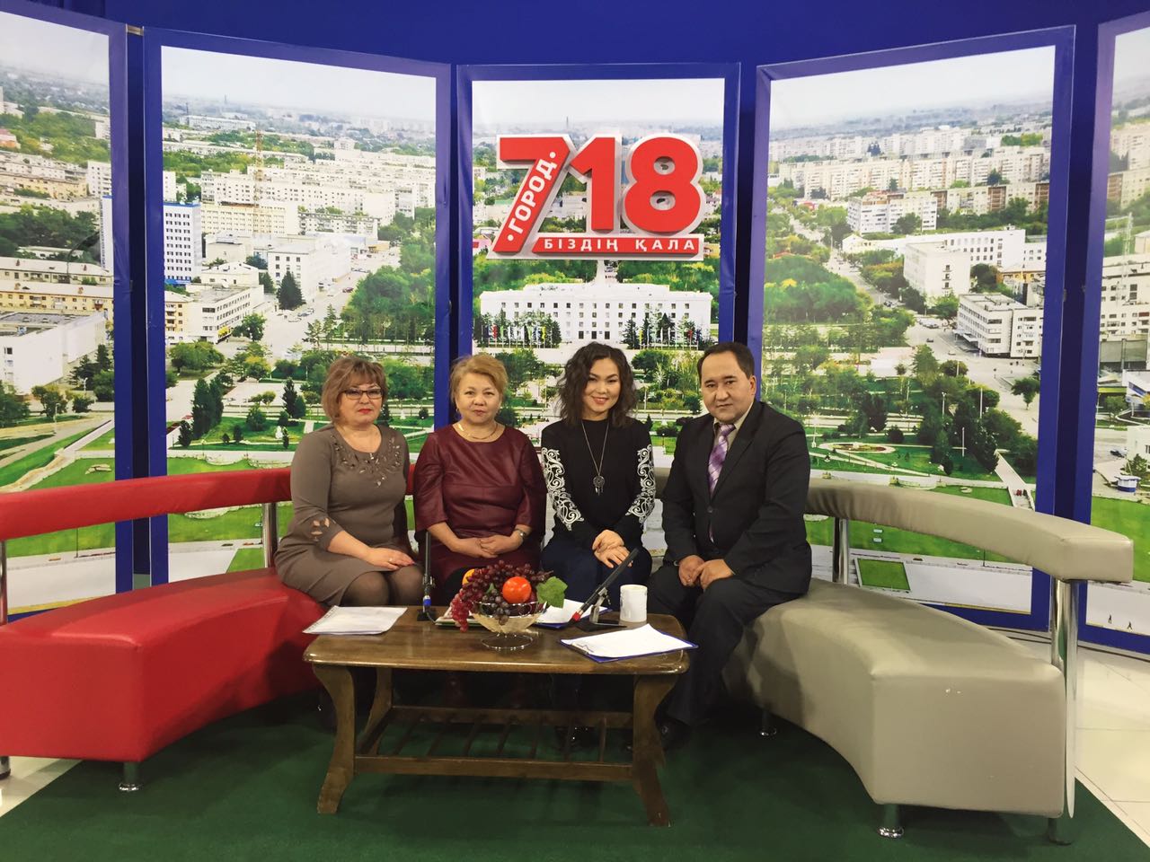 «Город 718»