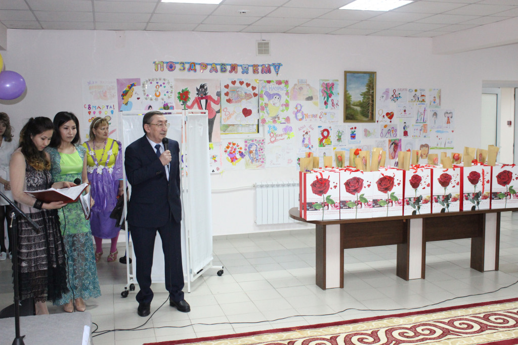 Международный женский день 8 Марта