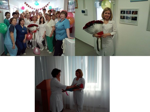 Поздравляем!