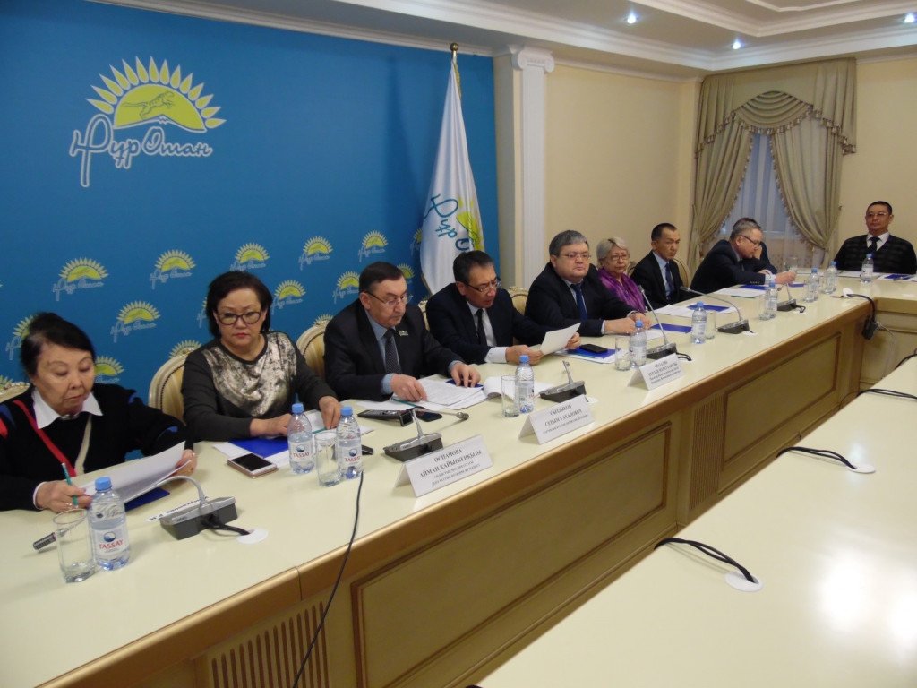 Комиссия здравоохранения 14.02.2018 г.