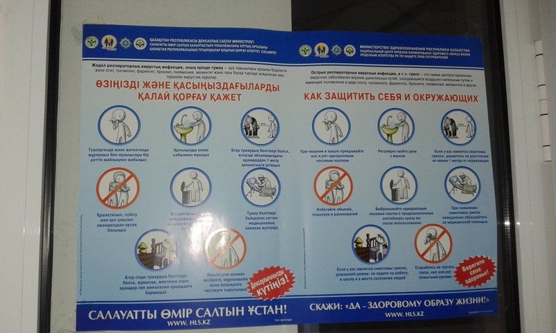  <h1 class=