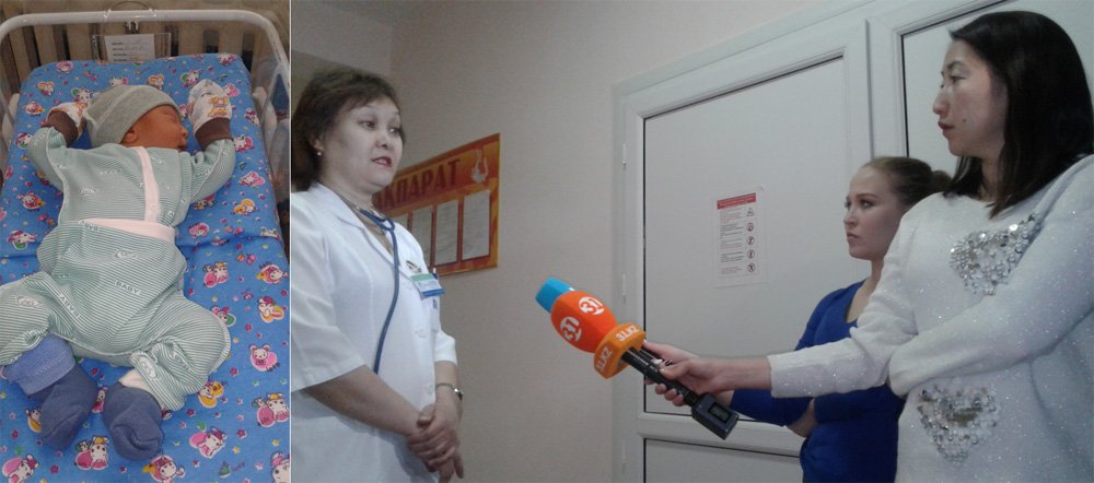 Состояние найденного ребенка стабильное