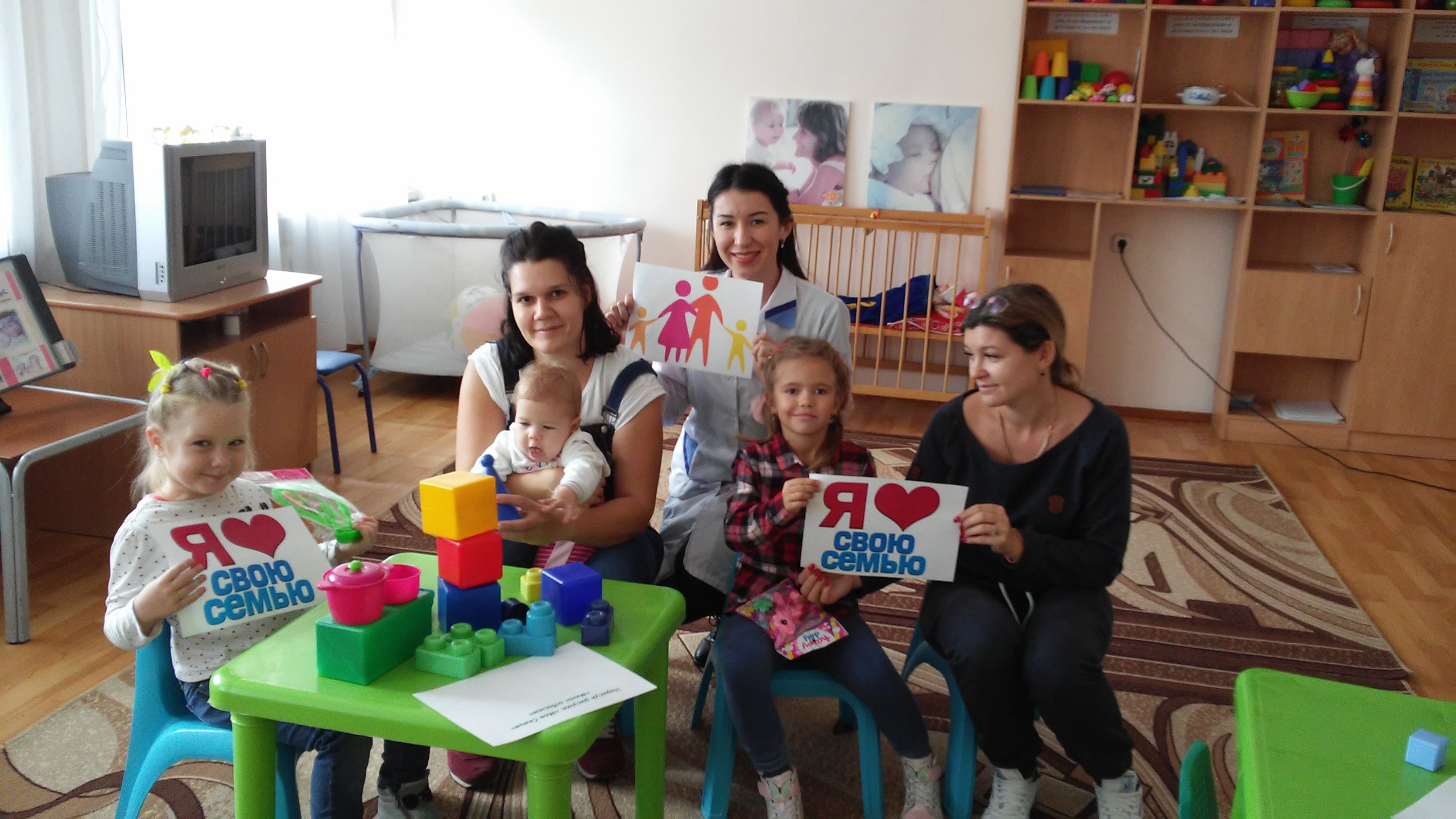 Конкурс «Лучшая семья» среди молодых родителей и детей