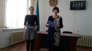 День Первого Президента Республики Казахстан