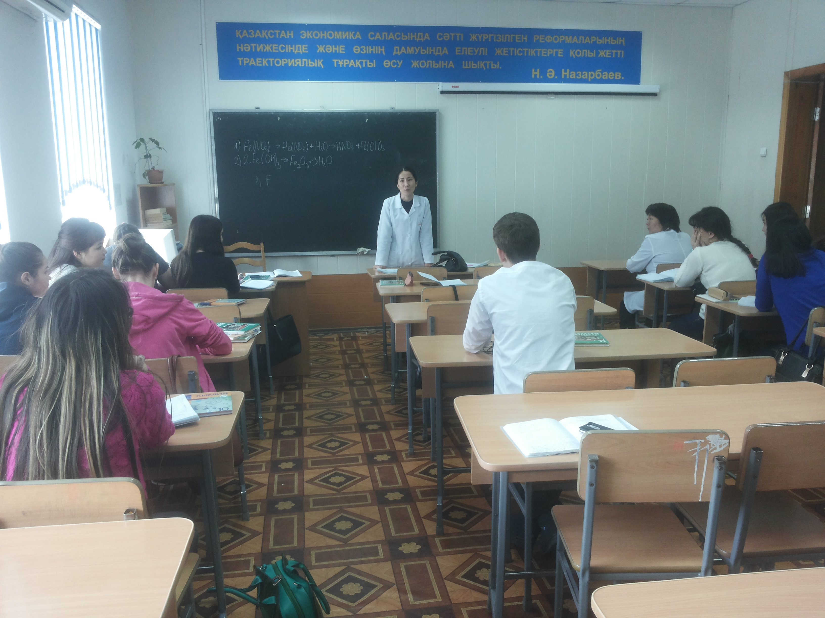 Профилактика табакокурения среди подростков