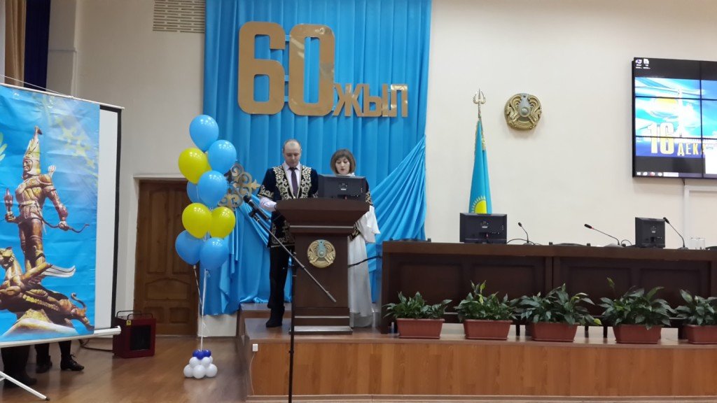   К 25-летнему юбилею Независимости Республики Казахстан.  