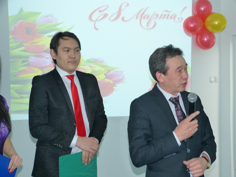 Празднование Международного женского дня