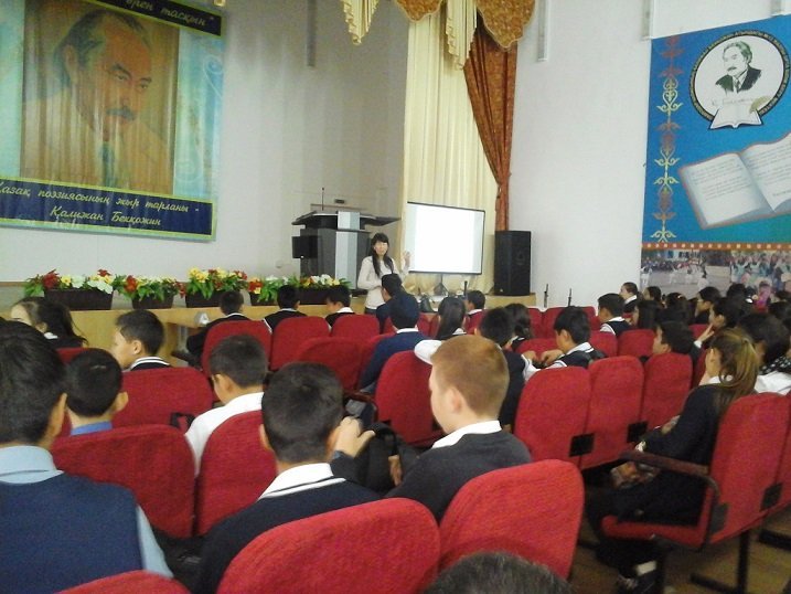 День отказа от курения