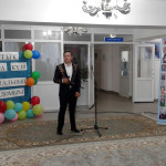 День домбры