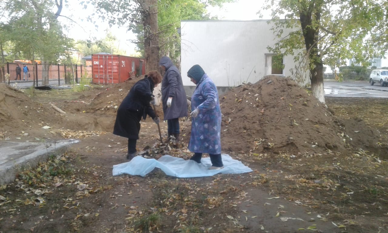Областной субботник