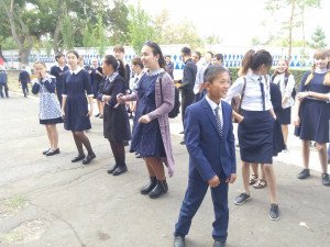 Национальный День Семьи