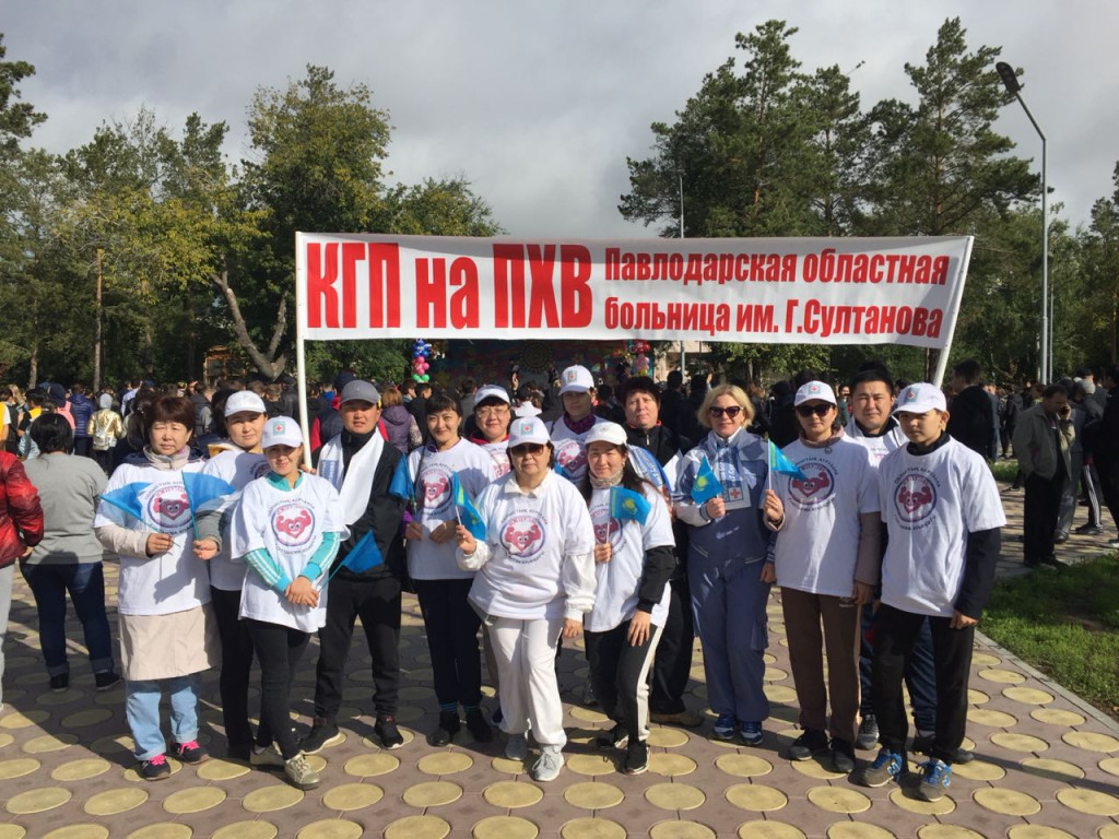 Фестиваль здоровья
