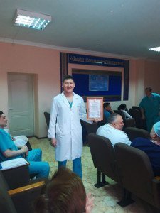 Вручение почетной грамоты