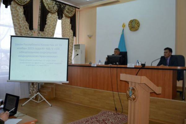 Разъяснение по внедрению обязательного медицинского страхования