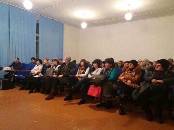 Білім беру мекемелерімен өзара әрекеттестігі