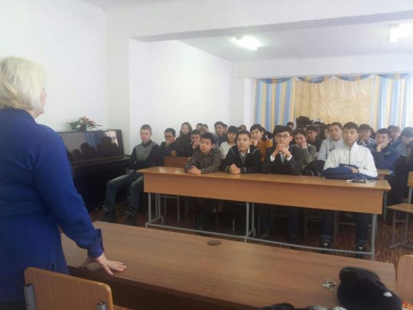 Білім беру мекемелерімен өзара әрекеттестігі