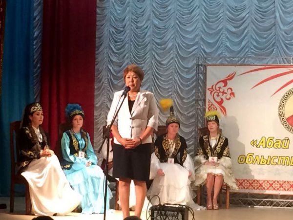 «Павлодар облысы денсаулық сақтау басқармасы»
