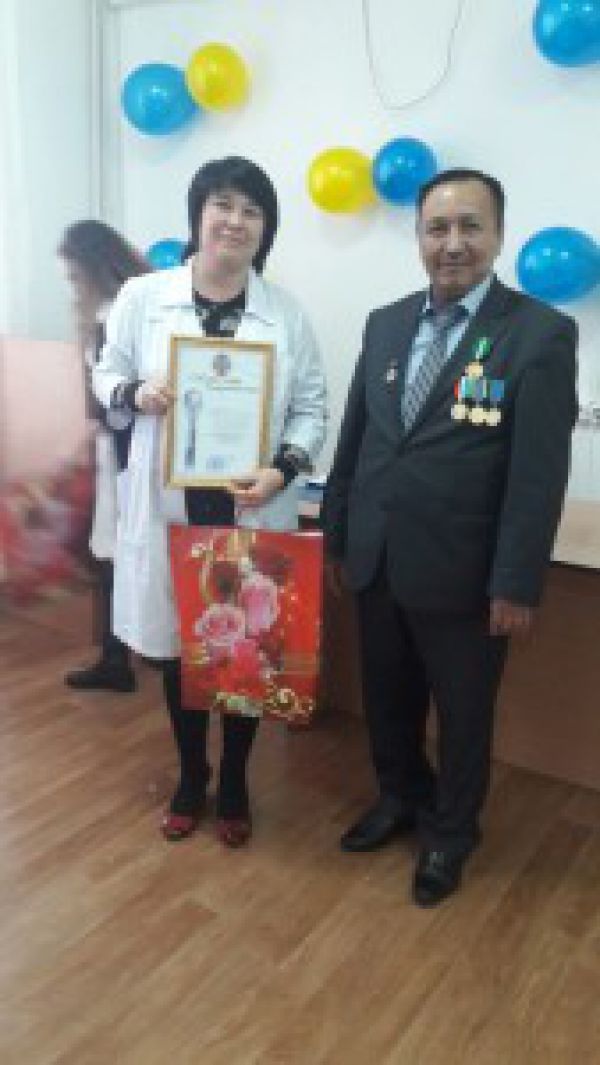 IMG-20161215-WA0006