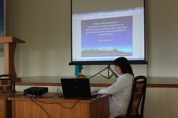 2016 ж. 5 қазан күні өткізілген семинар.