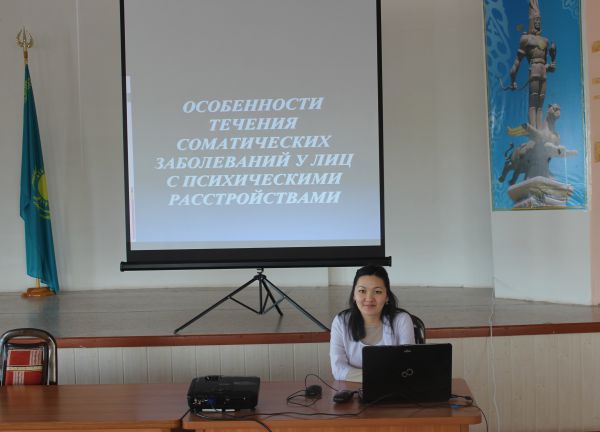 ПОПНД-да өткен дәрігерлік конференция.