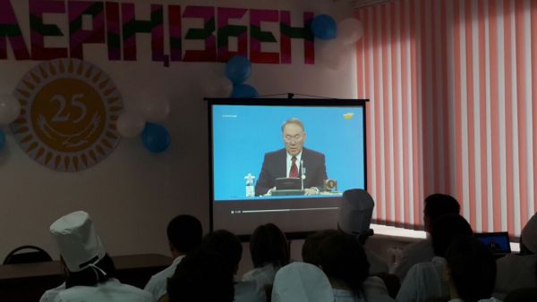 25 лет Независимости Республики Казахстан